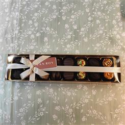 Van Roy Chocolate